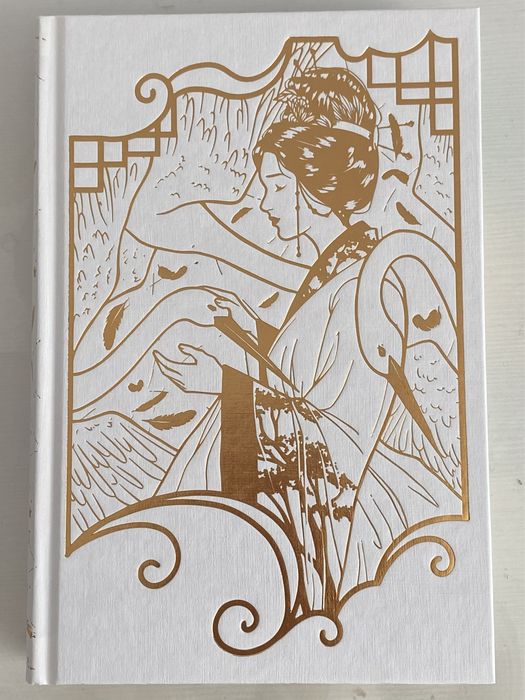 книга «Шість багряних журавлів» Елізабет Лім