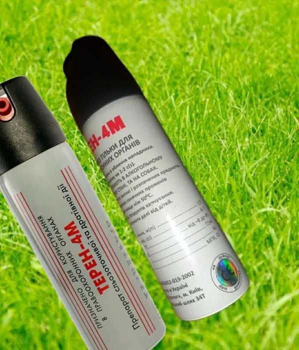 2штуки Оберег 4 м