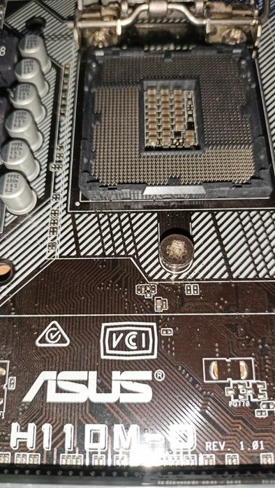 Płyta Asus H110M-D LGA1151