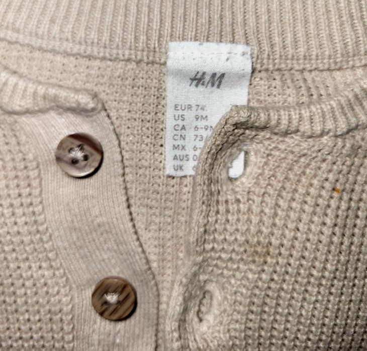 Кофта H&M дитяча беж