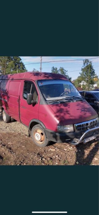 Газель 2002 терміново