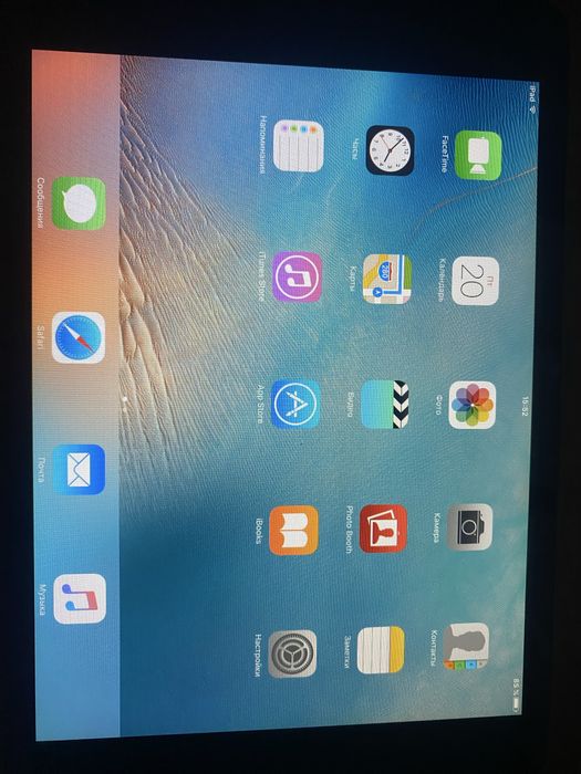 Продам iPad mini