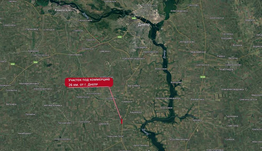 Участок 7 соток под коммерцию. Запорожское шоссе.