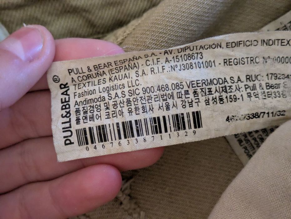 Джинси жіночі pull&bear