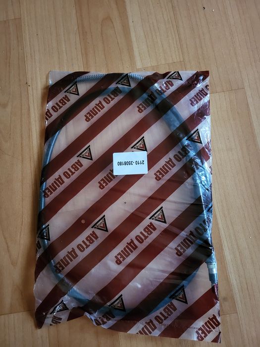 Трос ручника ваз 2110 2109