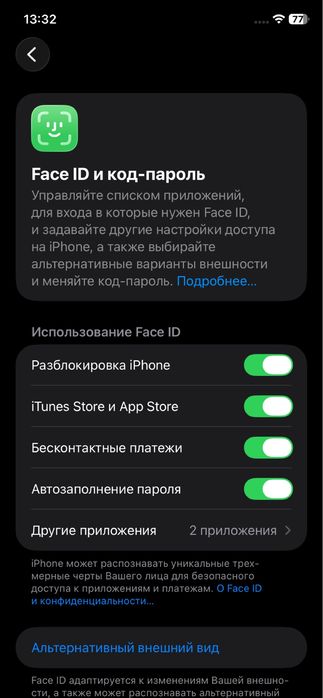 Iphone 11 на запчасти или на ремонт на 64 GB