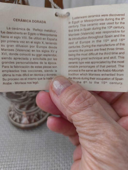 Cerâmica de reflexos metálicos (reprodução sec. XV)