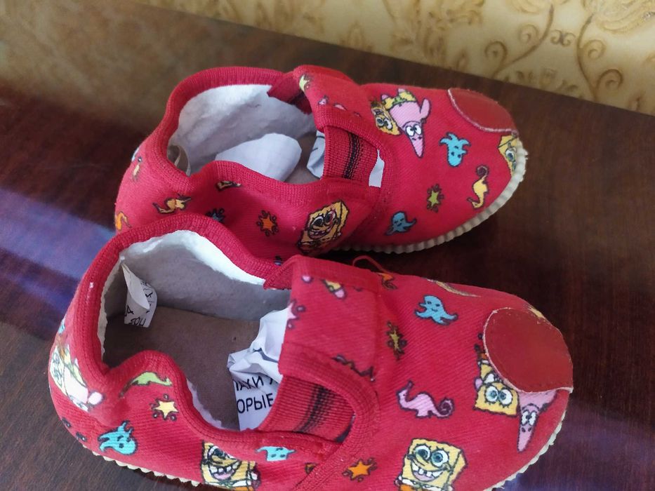 Текстильні тапульки ТМ "Берегиня", розмір 22