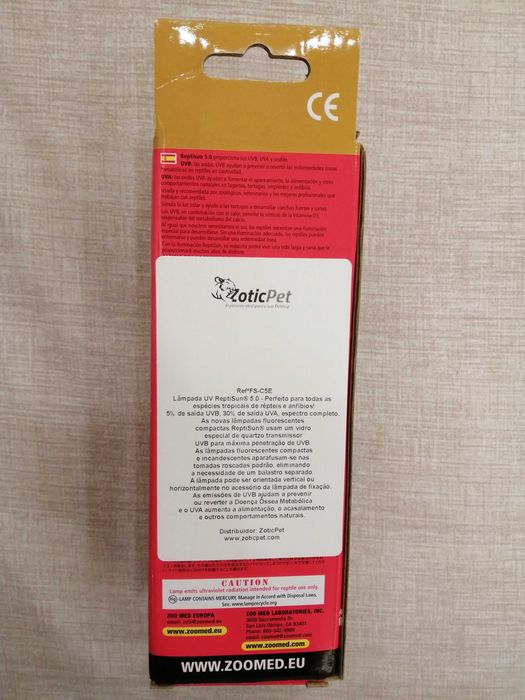 Reptisun 5.0 uvb 26w