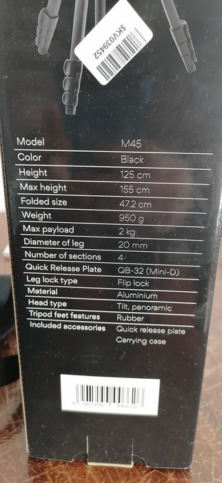 Штатив Velbon M45.