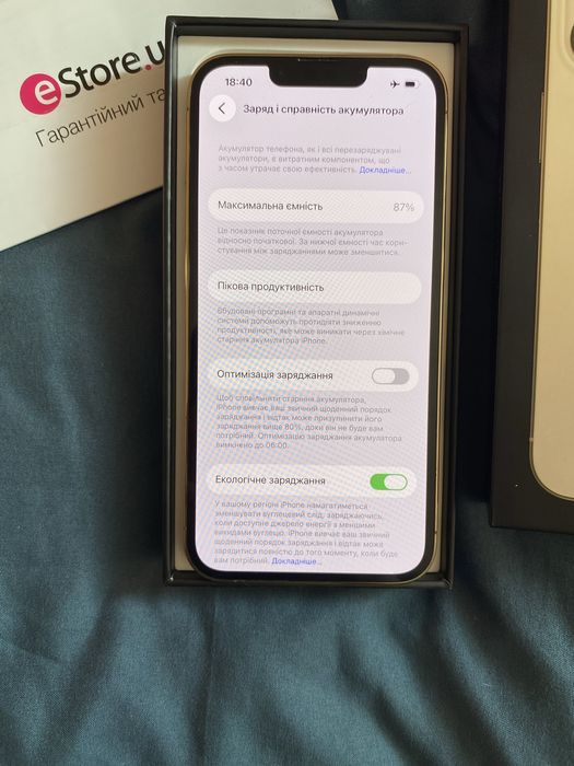 Iphone 13 pro 256 gb gold