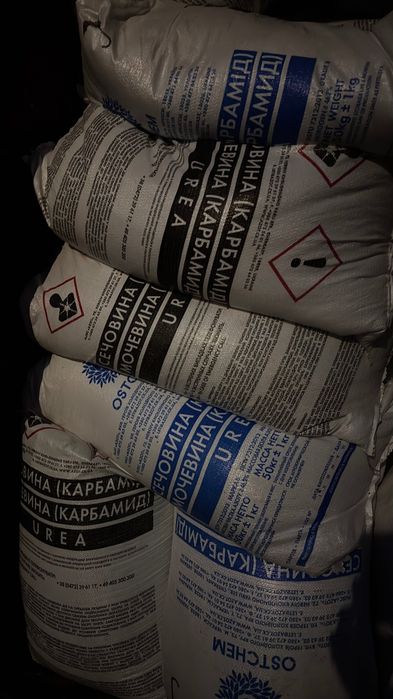 Добриво Карбомід