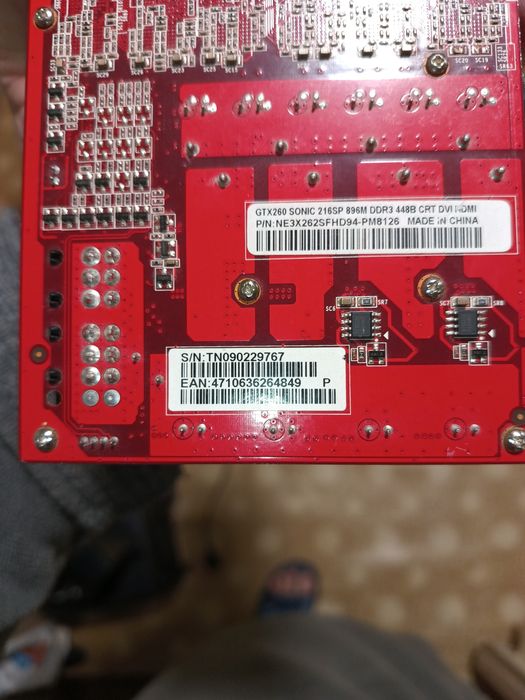 Продам материнские платы