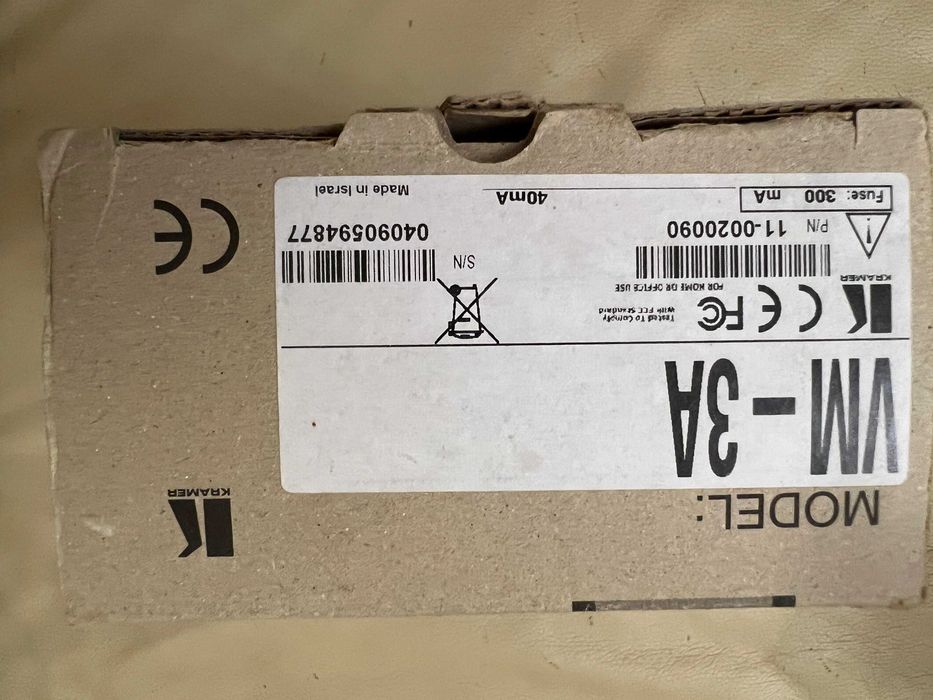 Kramer VM-3A гальванічна розв'язка активна з підняттям звуку на +18 dB