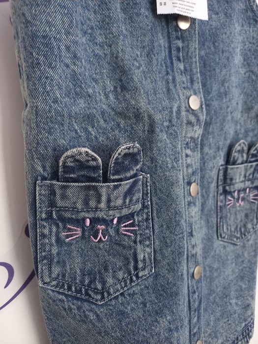 Ogrodniczek,spódniczka 98