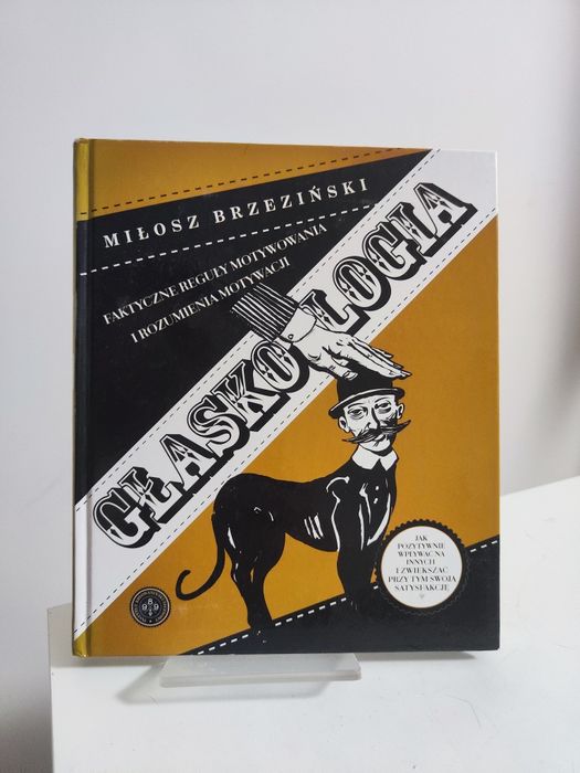 Głaskologia - Miłosz Brzeziński
