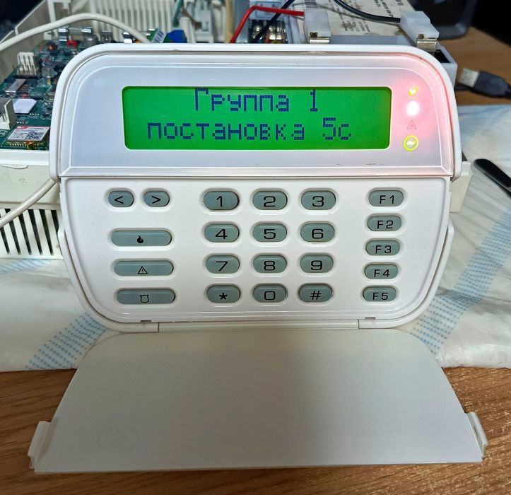 Прибор сигнализации Лунь 11 мод 3 и клавиатура Линд-11 с ЖКИ дисплеем.