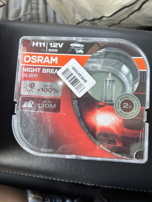 Автомобильные лампочки Osram Night Breaker Silver H11 55w 12v