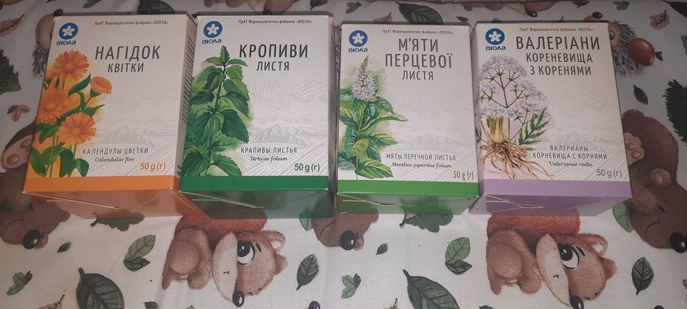 Засоби для купання малюка