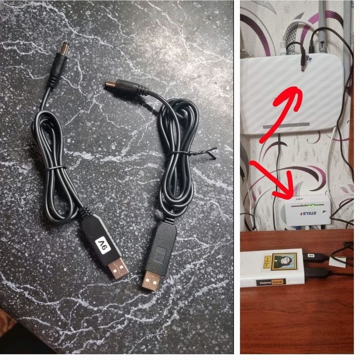 Кабель 9 вольт  або 12 вольт для роутера