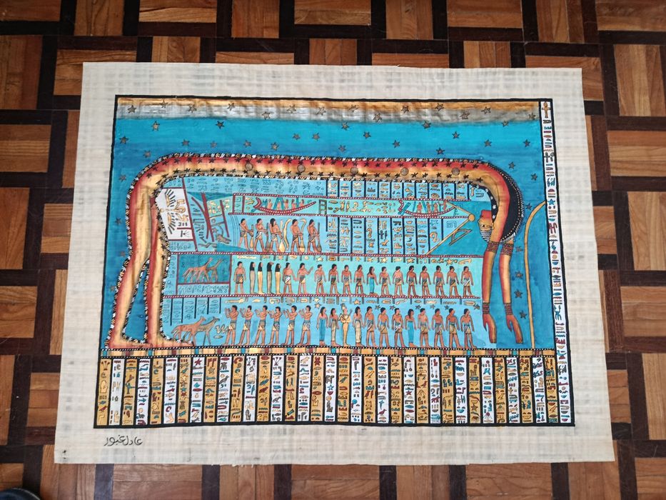Pintura Egípcia Artesanal Deusa Nut