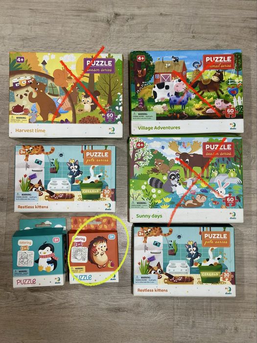 Пазли для дітей