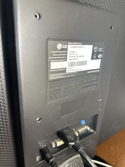 Монітор  27" LG 27EA53VQ