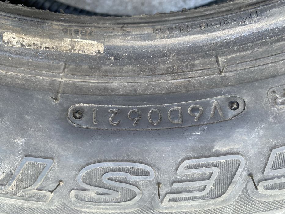 Резина 215/60R17 комплект лето
