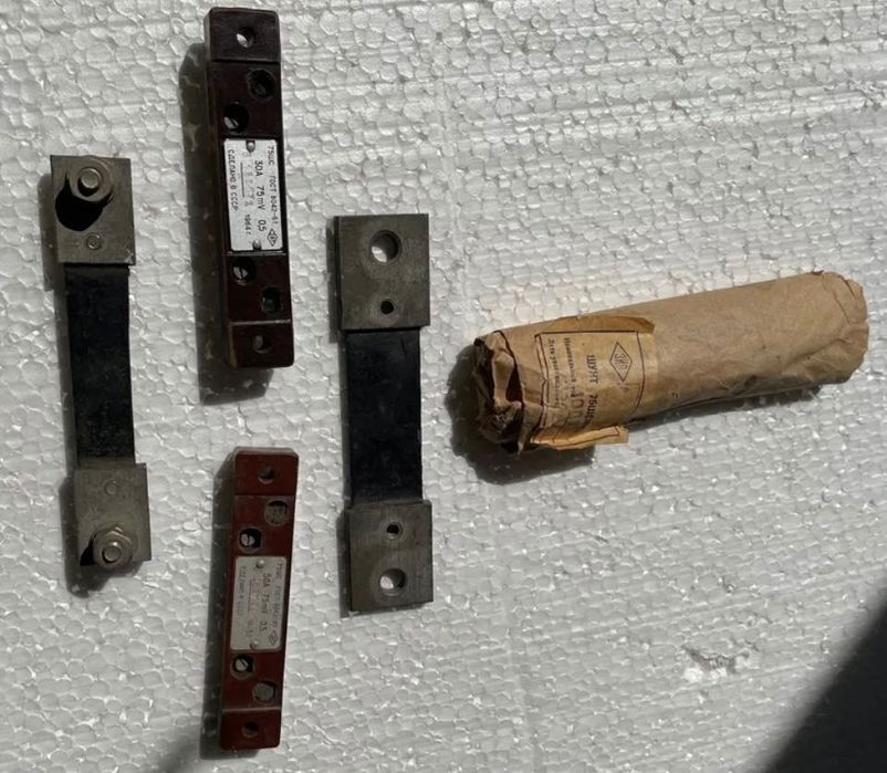 Шунт 75 ШС 30А 75 mV
Шунт 75 ШС 50А 75 mV 
производитель ЗИП