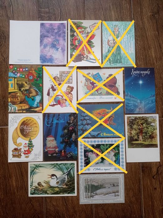 Открытки СССР чистые Каневский Калишкина Тищенко и др. листівки