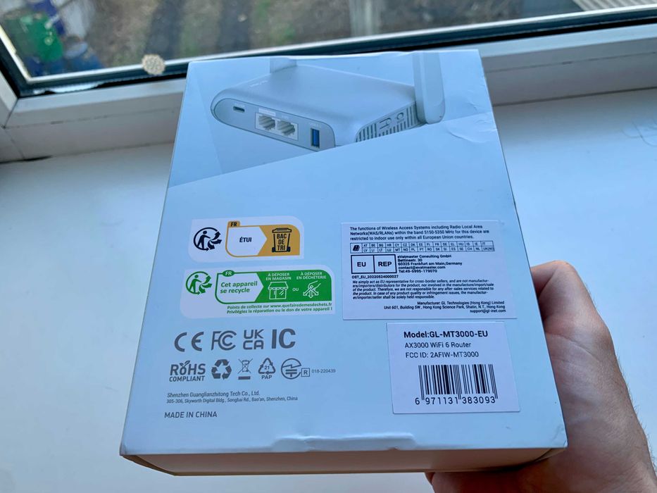 Wi-Fi 6 роутер GL.iNet Beryl AX GL-MT3000 2,5Gbit OpenWRT VPN USB 3.0