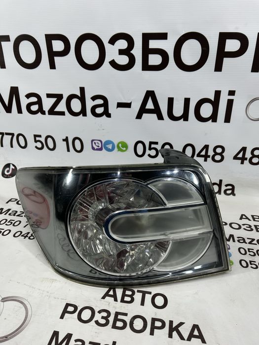 Фанарі Mazda cx7 мазда сх7 06-12р автозапчастин. Розборка