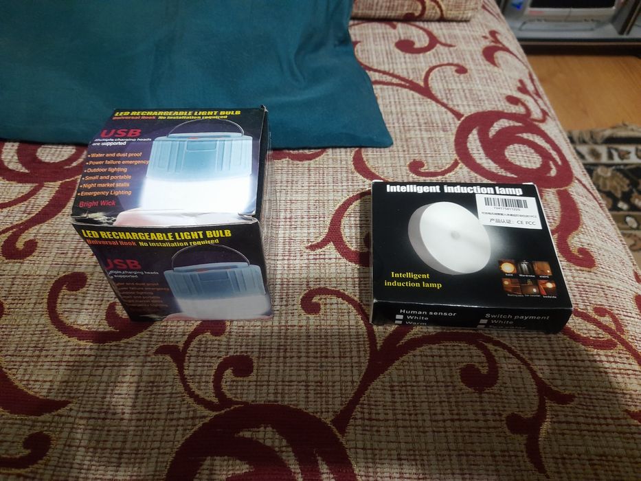 Нічник з датчиком руху