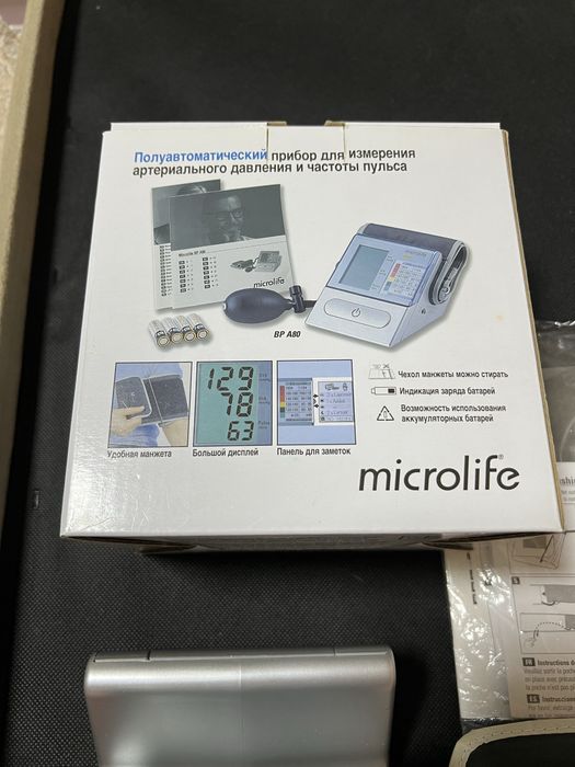 Тонометр полуавтомат Microlife BP A80 как новый