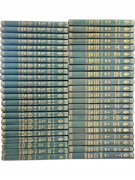 45x Wielka Ilustrowana Encyklopedia Powszechna Gutenberga 1-46 bez 26