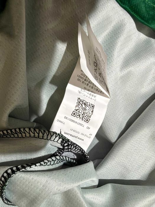 Camisola João Félix 79 Milan x Off White