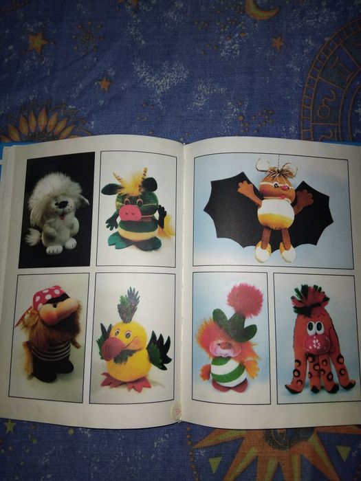 Книга Мягкая игрушка