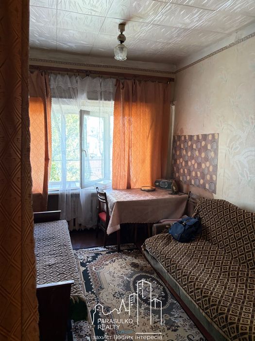Продам кімнату в гуртожитку
