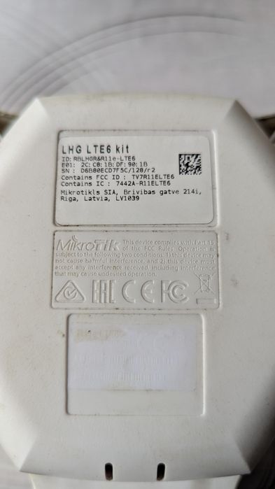 Mikrotik LHG LTE6 kit для 4G інтернету