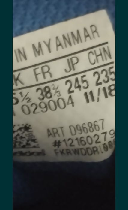 Buty Adidas chłopięce