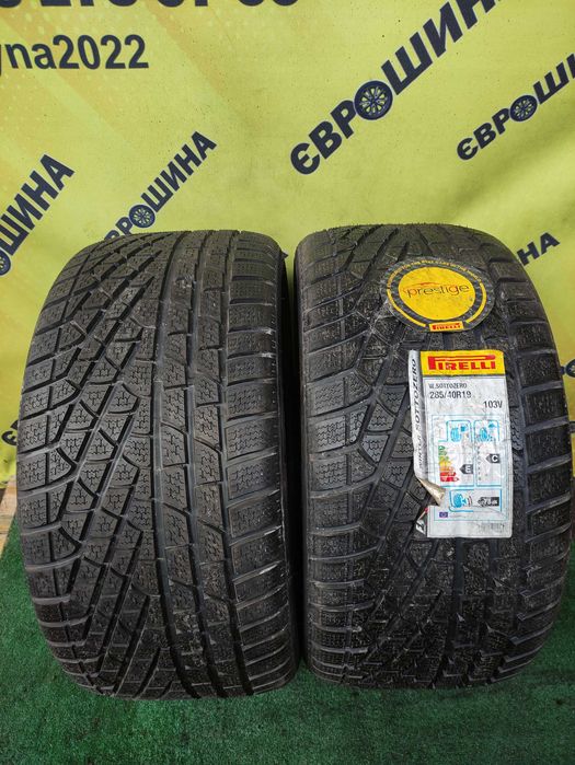 Шини Pirelli winter Sottozero 240 285/40R19 Зимові Нові Склад Оригінал