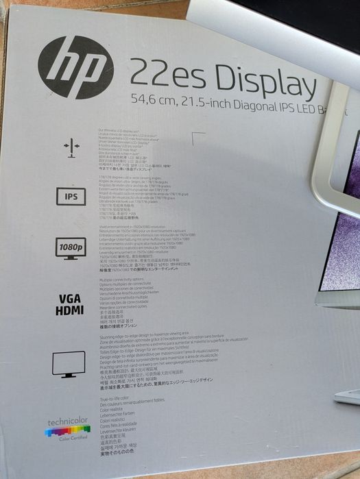 Monitor Led IPS HP 22" 54,6cm