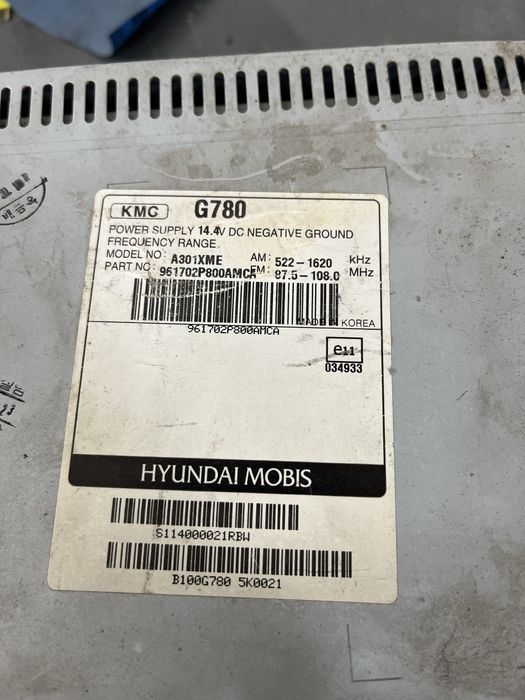 Штатна магнітола Kia Sorento