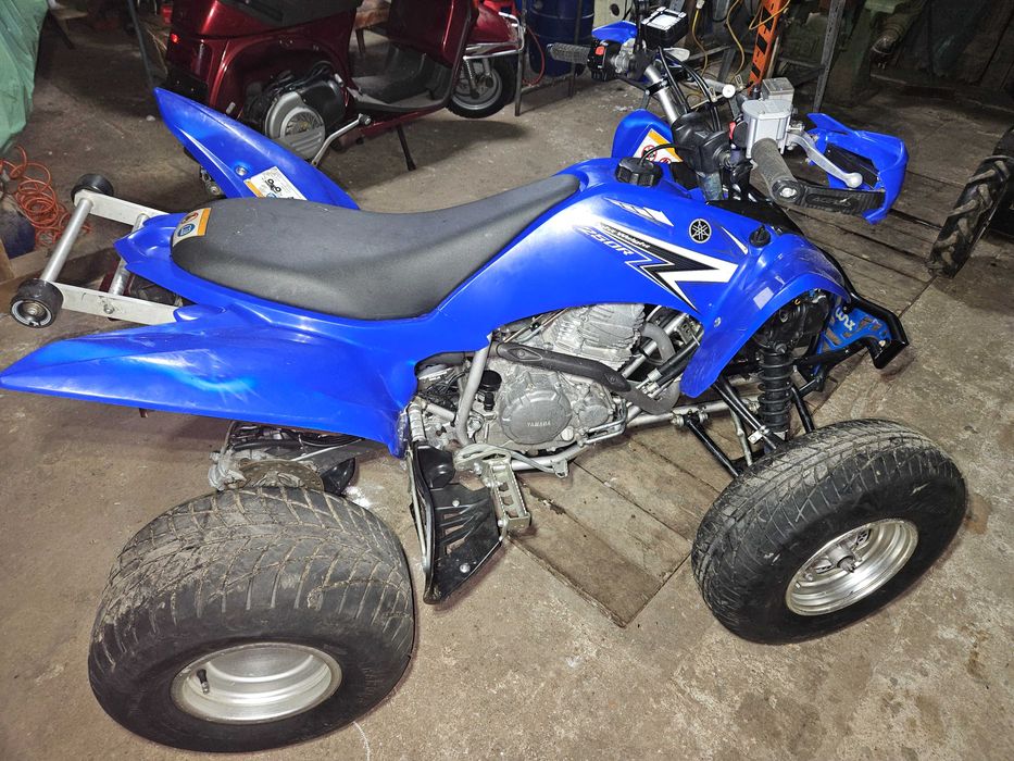 Yamaha raptor 250R ,700 homologacja L7E, ładny stan Wrocław Fabryczna ...