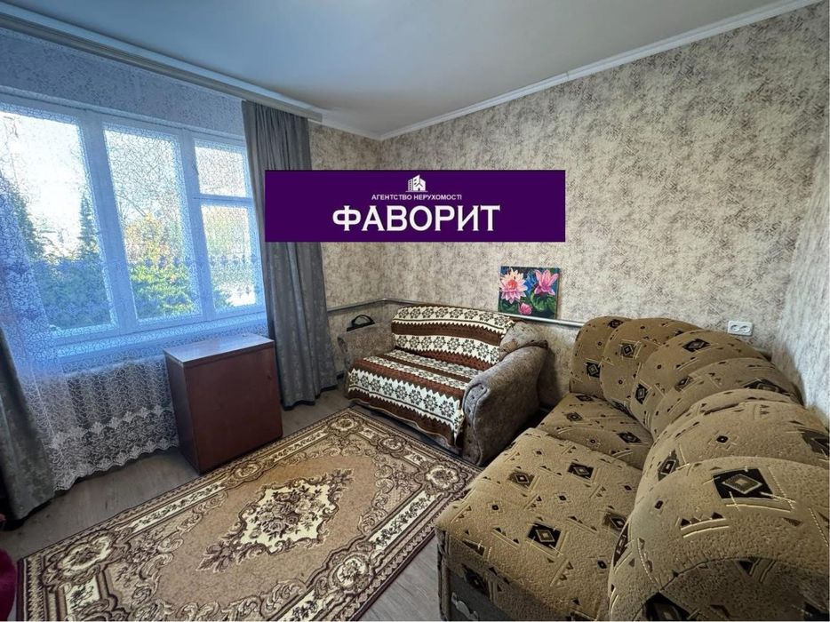 Продаж будинку в м.Шептицький