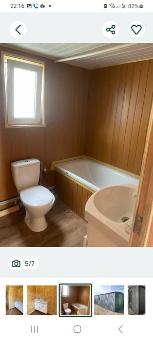 Будівельні вагончики (побутівки) від виробника