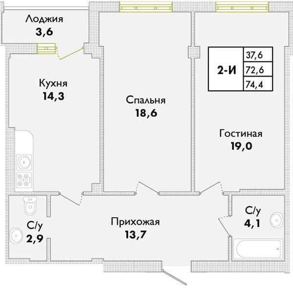 2-к квартира 74,3м2 з газовим котлом та в будинку з червоної цегли