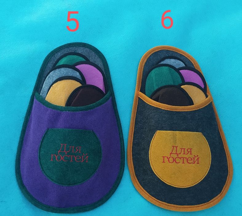 Тапочки гостьові 5в1, тапочки гостевые 5в1