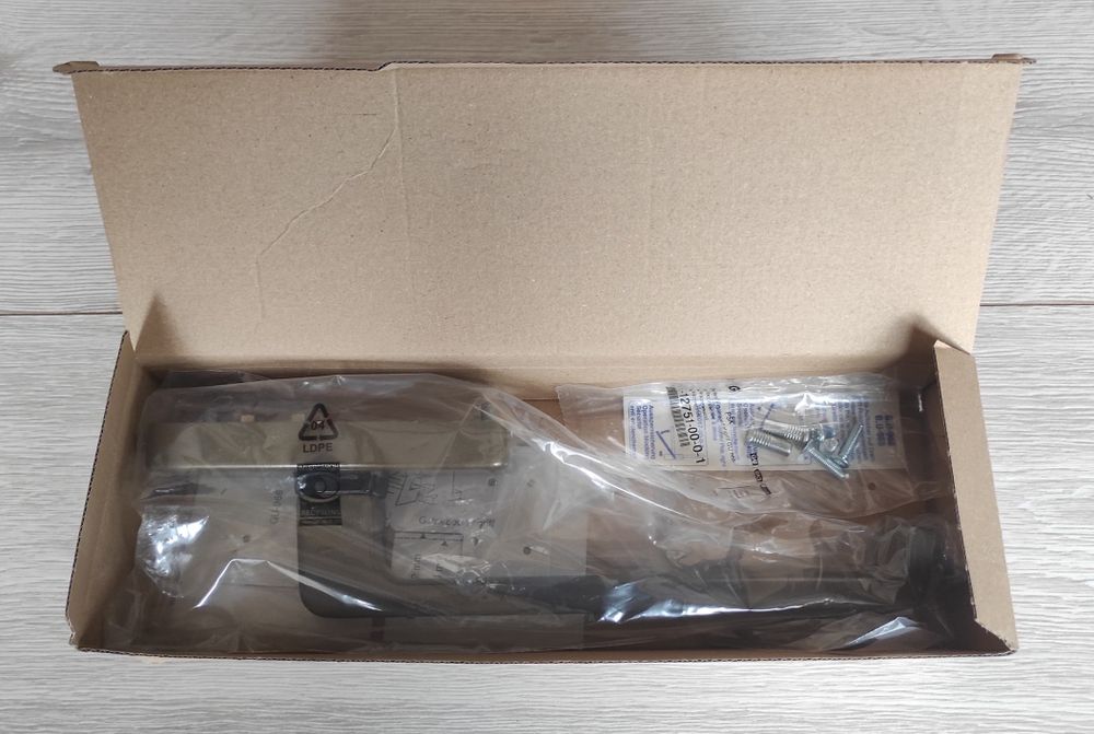 G-U klamka do drzwi uchylno przesuwnych suwanki PSK brązowa lewa