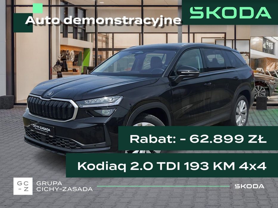 Škoda Kodiaq